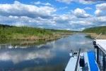 Einfahrt in den Kanal
Einfahrt in den Kanal